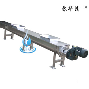 無軸螺旋輸送機(jī)